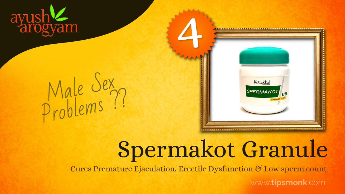 #Ayurveda #Healthcare #beauty #fitness Don't Miss these 5 Ayurvedic Products - Look goo.gl/3ZcXSt