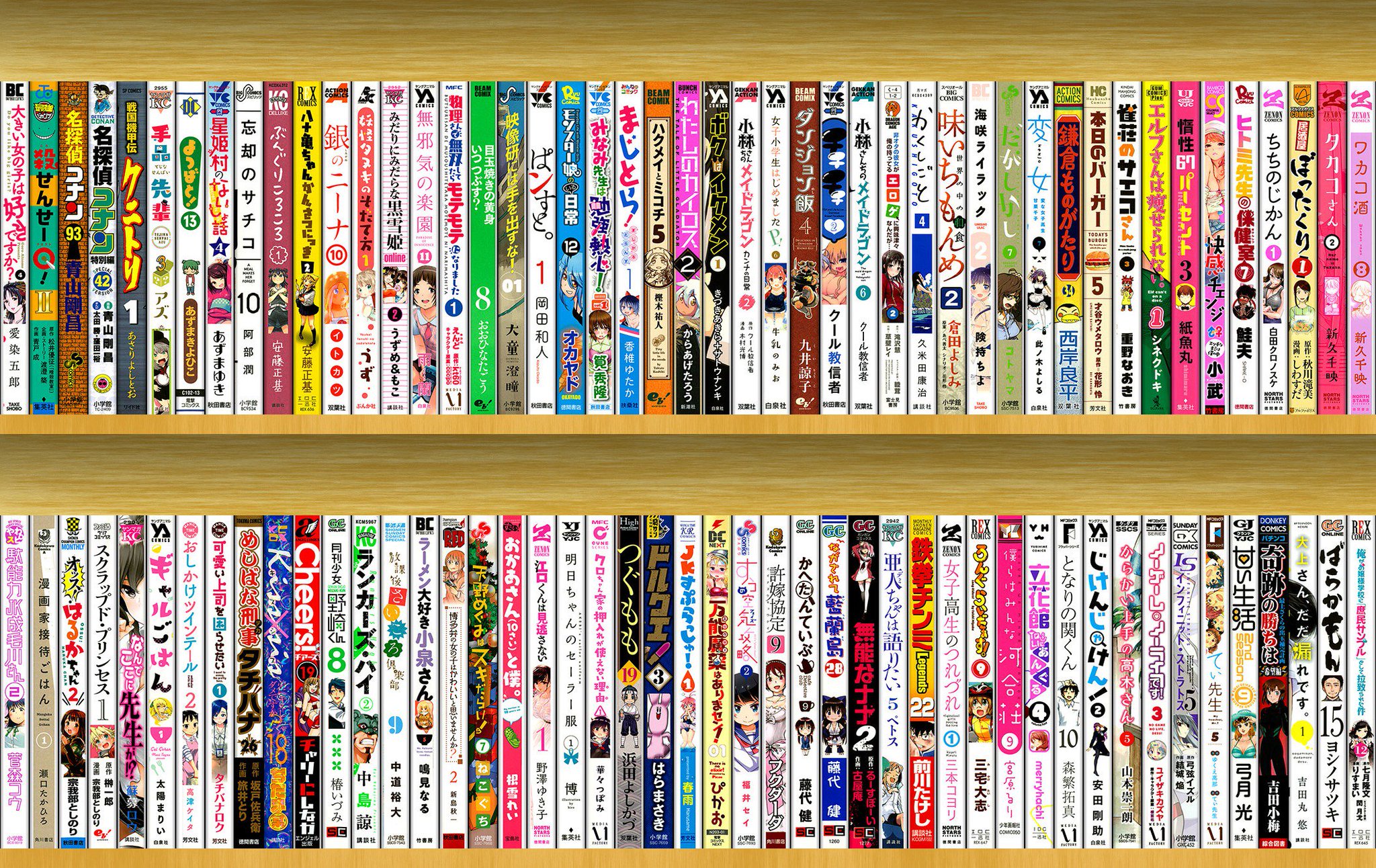 まてる No Twitter ヘッダーに載せる候補になる 今のところ 新刊で最新巻を購入しているコミックの一覧 ヘッダーに 無能なナナ が抜けていたことに気づいたのでヘッダーの再更新を実施 それにしてもtlで紹介されている 漫画とは済む世界が違い過ぎるｗ 本棚