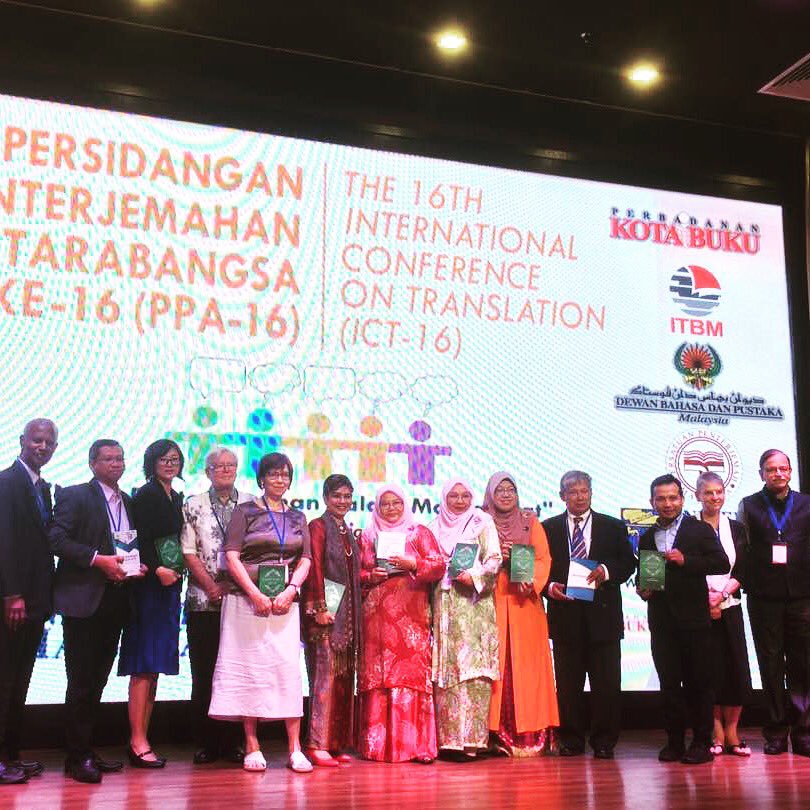 sayedmunawar's tweet photo. Sekitar pembukaan #ppa16 #ict16 mula hari ini https://t.co/UYgdcwvMPn