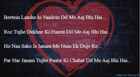 WordsOfLv's tweet photo. #Zindagi By #LvSachin. #LvSachinPoetry #lvsachinquote #wordsoflove. https://t.co/8OvXWE5OXk https://t.co/QqqA7nkkDt https://t.co/wCxINFSKYb