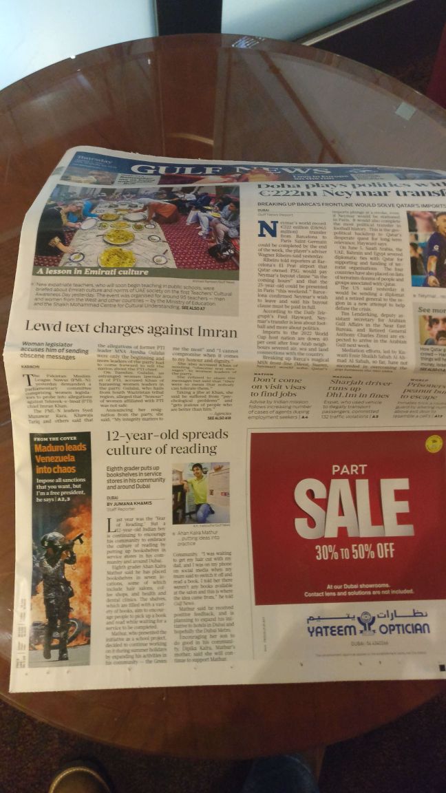 GreenfieldIntS's tweet photo. Last year, Ahan, #G7, started mini libraries in local business as part of his #ServiceAction project and he is featured in @gulf_news! https://t.co/TfrKe2qbam
