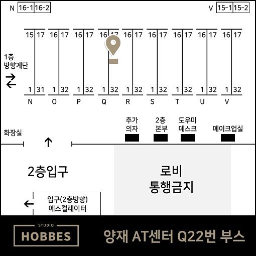 8월 서울코믹월드 양일 참가합니다!
일자: 8월19일(토)~20일(일)
장소: 양재 AT센터 2층
부스: Q22 부스
많이 놀러와주세요!