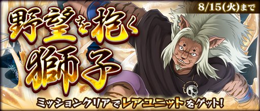 Hxh Worldhuntさんのイラストまとめ Hxh Worldhuntさんのイラストまとめ