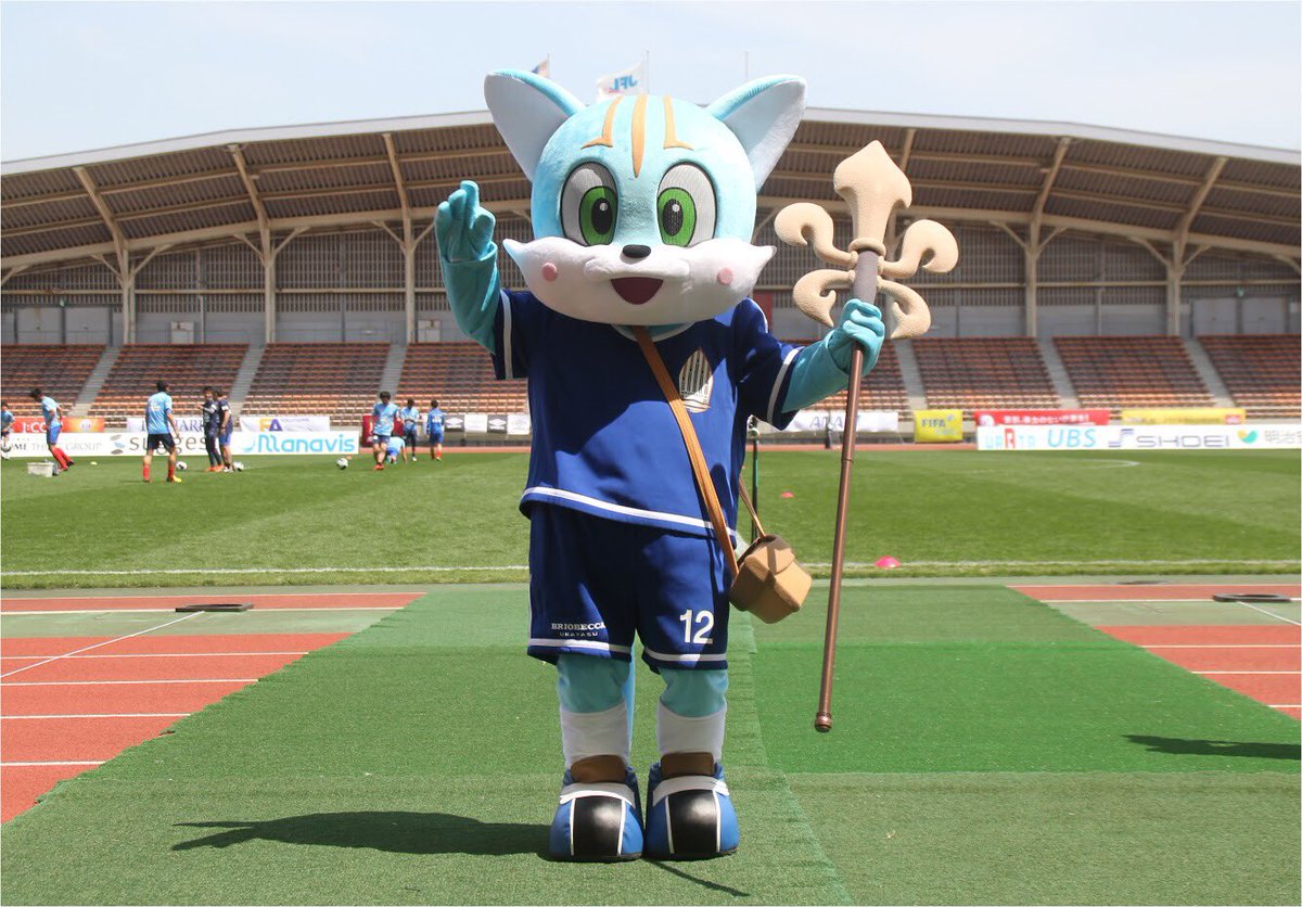 ブリオベッカ浦安 公式 今日は世界猫の日 舞田べか彦くんは サッカーチーム ブリオベッカ浦安のマスコットキャラクターだよ 世界猫の日 Jfl ブリオベッカ浦安 千葉 浦安 苗字がある