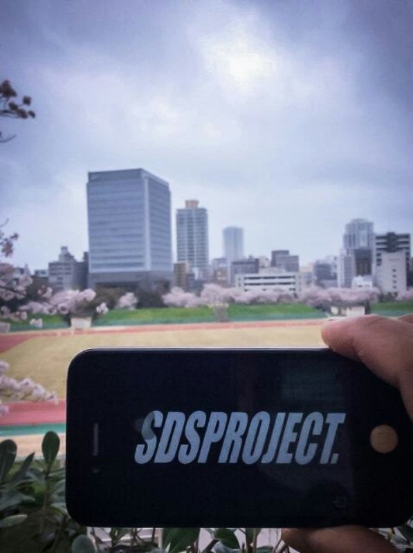 Cek >>> instagram.com/sdsproject7