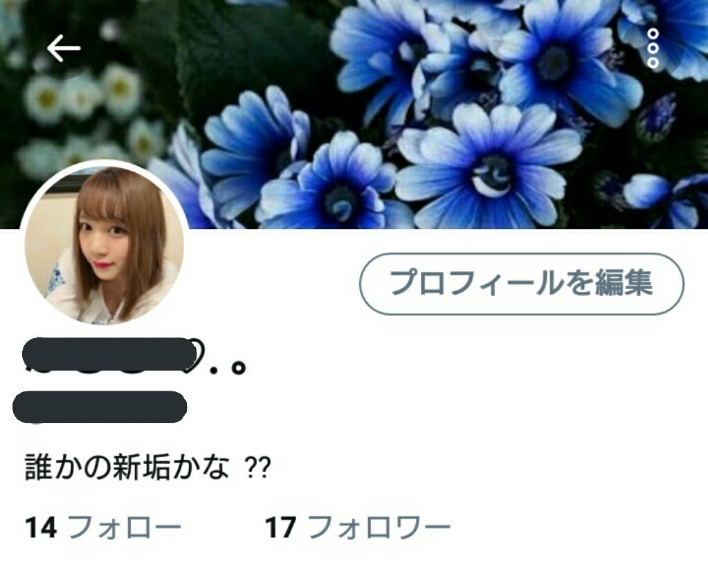 __Ryun___'s tweet photo. 今後も繋がってくださる方は、これ探してください。 https://t.co/p7KUfK5reI