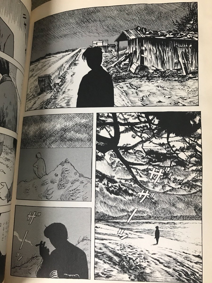 ウヒョ助 塚脇永久 Uhyoneko さんの漫画 36作目 ツイコミ 仮