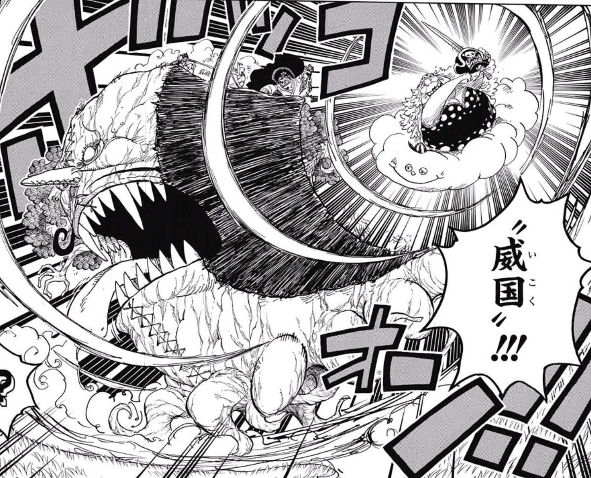 集まれ ジャンプ感想祭り Wj36 Togetter