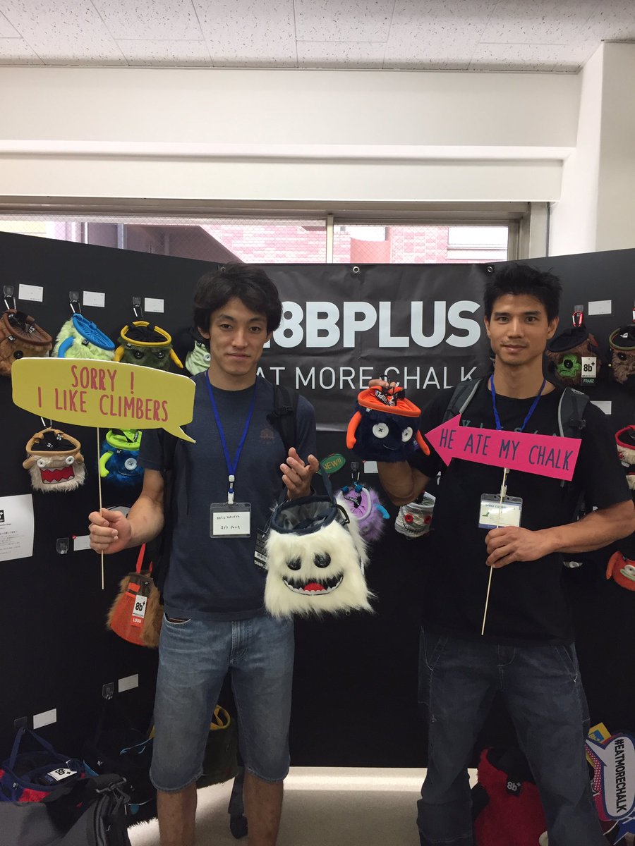 timmyaoki's tweet photo. 今日は展示会
#エイトビープラス
#8bplus
#スポーレクライミングジム https://t.co/L4yQ90KRHW