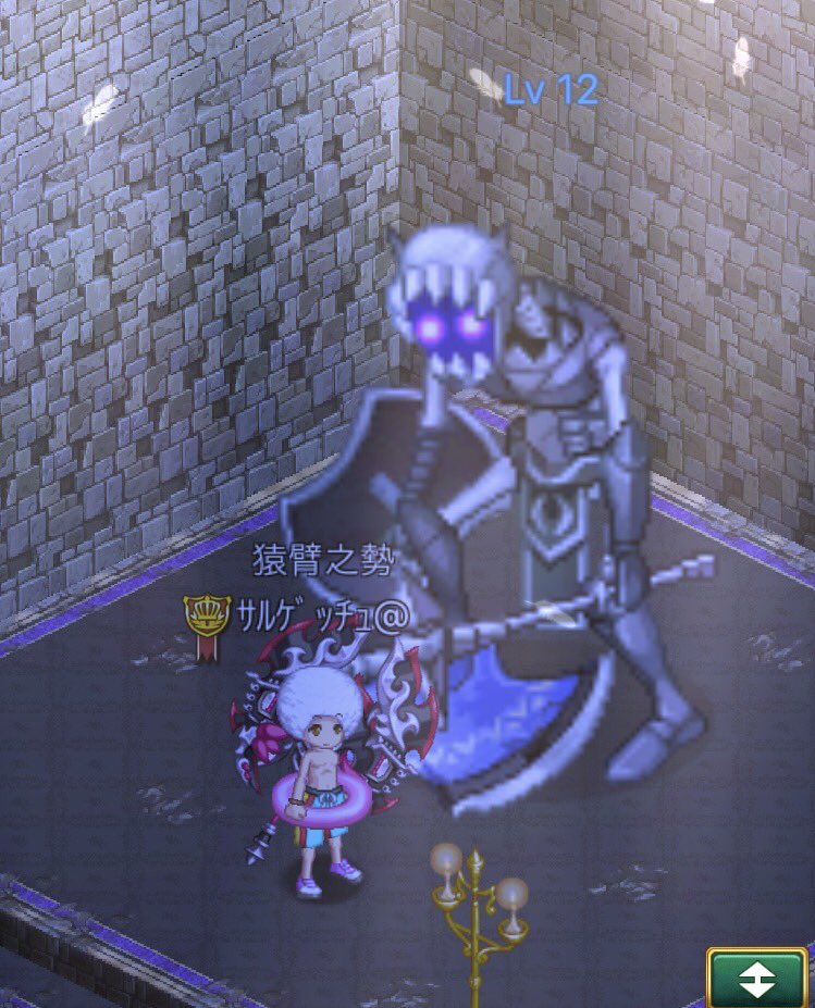 saR_w10's tweet image. ギリギリでやっとクランクエ level12クリアしましたぁ〜(*´꒳`*)ﾑﾌﾌ