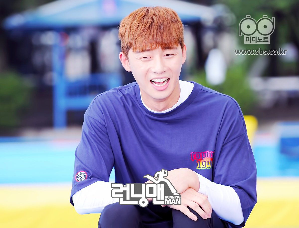 Running Man Park Seo Joon