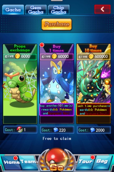PokeFrontier_'s tweet photo. #REWARDS Gift codes that includes 800000 coins, 10 Poké Balls and 20 T3 Crystals right here: https://t.co/8yjbe8qu57 #Pokefrontier https://t.co/iG6tsHPMCs
