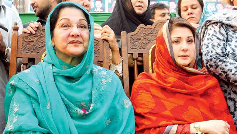 #NawazSharif's wife, daughter may contest ex-PM's seat - bit.ly/2uCms5r