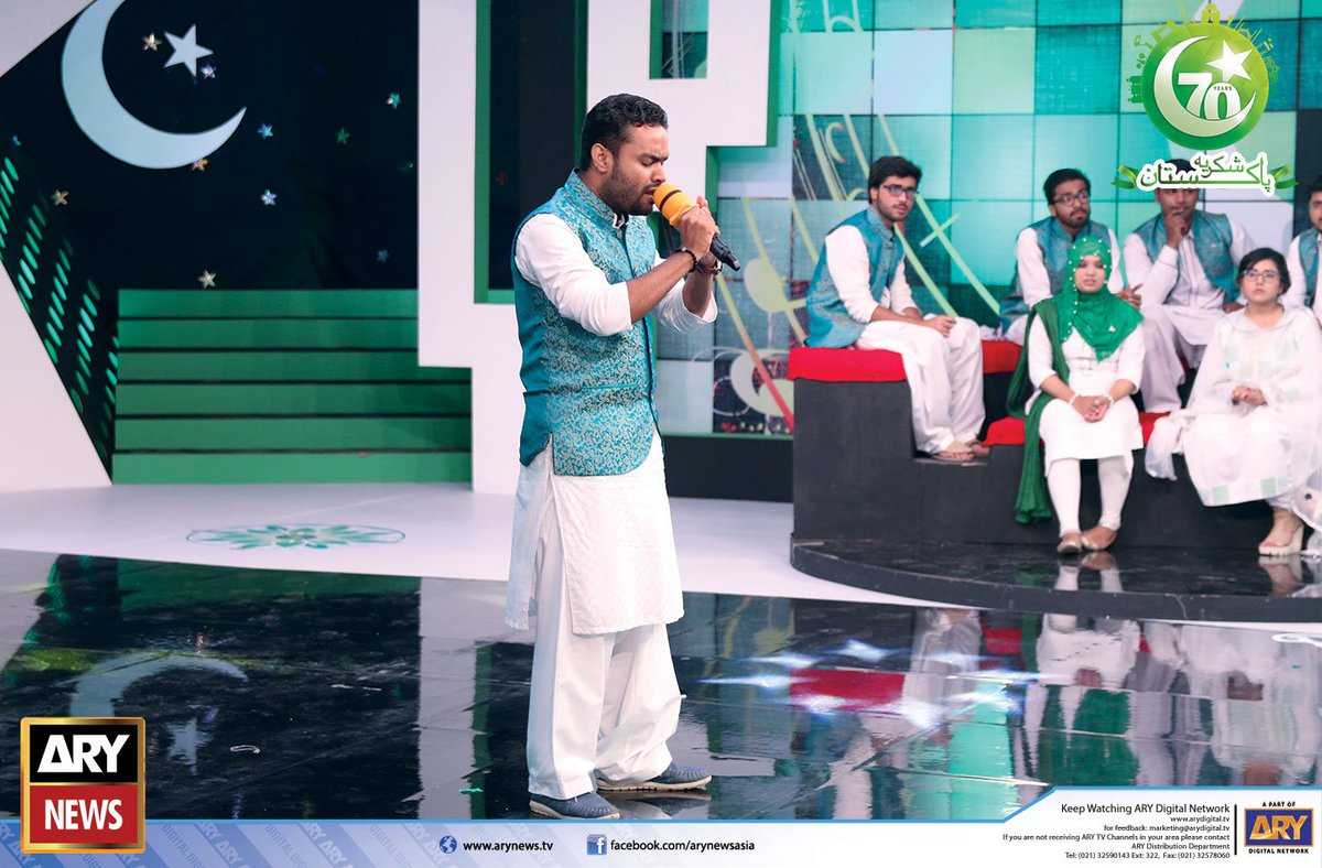 ARYNEWSOFFICIAL's tweet image. #AzadiWeek #ShukriyaPakistan  Day 2