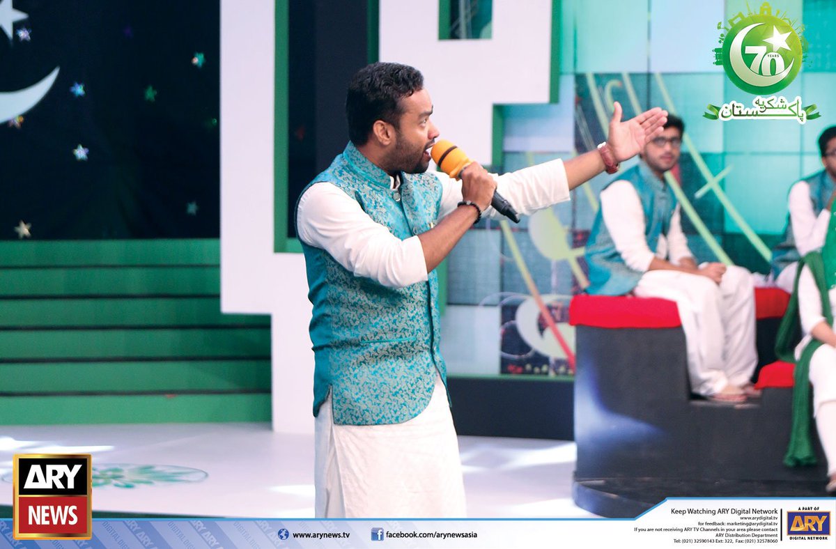 ARYNEWSOFFICIAL's tweet image. #AzadiWeek #ShukriyaPakistan  Day 2