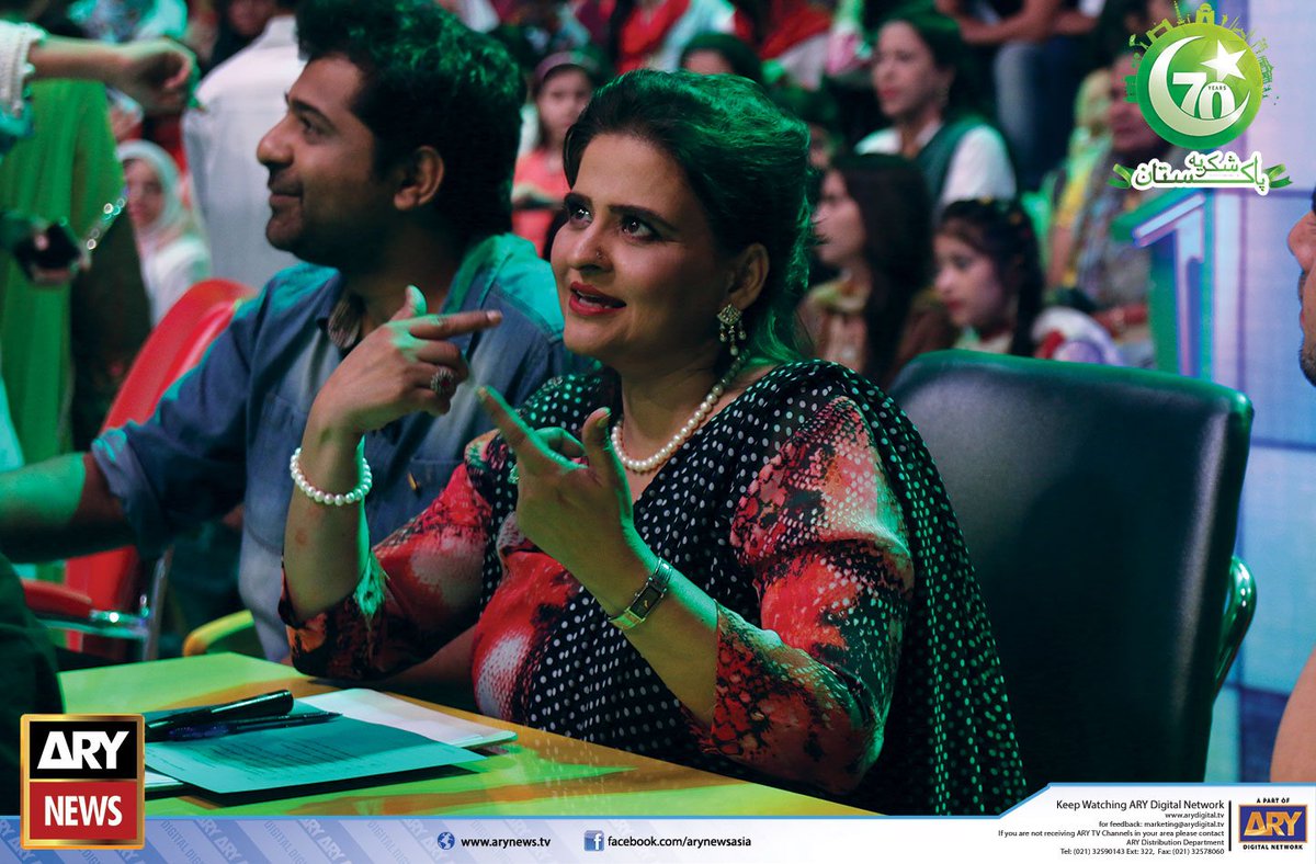 ARYNEWSOFFICIAL's tweet image. #AzadiWeek #ShukriyaPakistan  Day 2