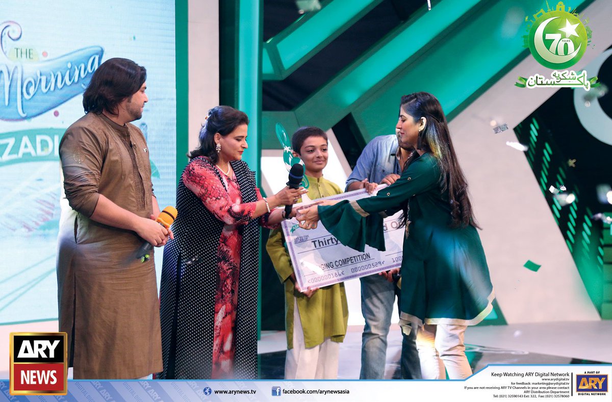 ARYNEWSOFFICIAL's tweet image. #AzadiWeek #ShukriyaPakistan  Day 2