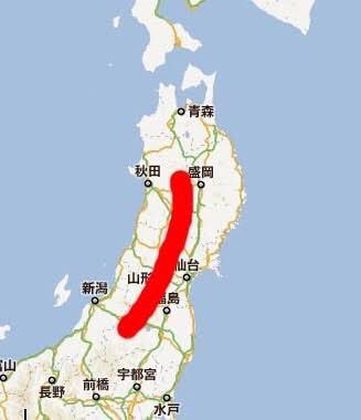 日本史 杉 旧国名から名付けられた地名シリーズ 第四弾は奥羽山脈です 奥羽山脈は東北地方の中央に位置することから 日本の背骨 とも呼ばれていますが 奥羽は陸 奥 現在の青森 岩手 宮城 福島 と出 羽 現在の秋田 山形 から一字ずつ取って
