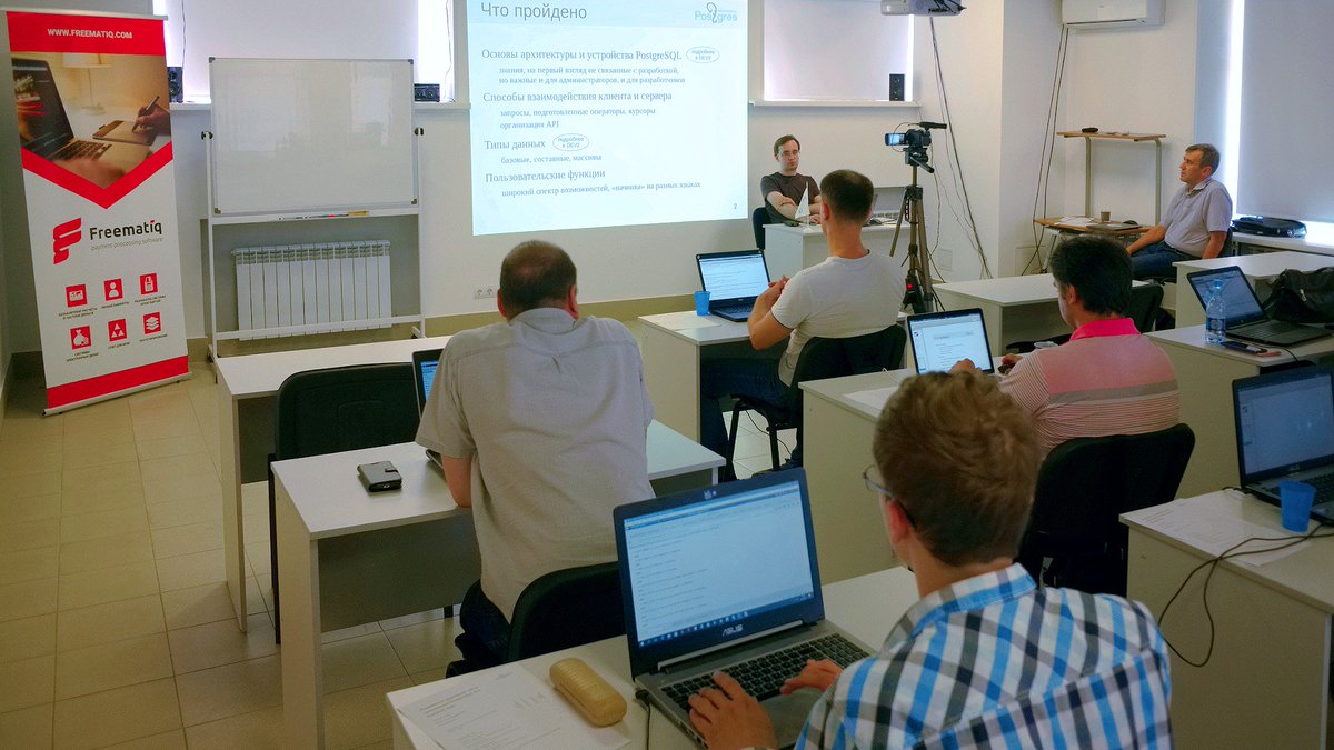 PostgresPro's tweet image. #DEV1 «Разработка серверной части приложений PostgreSQL 9.6 Базовый курс» состоялся в Барнауле postgrespro.ru/blog/company/2… #PostgresProfessional
