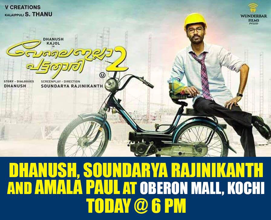 dhanushkraja's tweet image. See you all there 😍😍😍