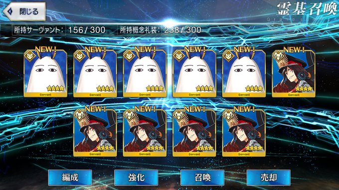 ทว ตล าส ด成弥 2 ว เคราะห ทว ตเตอร กราฟ ก Whotwi