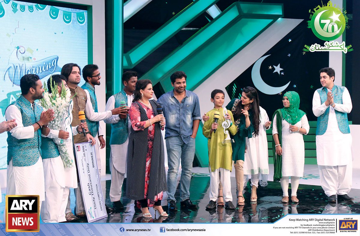 ARYNEWSOFFICIAL's tweet image. #AzadiWeek #ShukriyaPakistan  Day 2