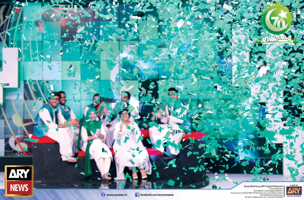 ARYNEWSOFFICIAL's tweet image. #AzadiWeek #ShukriyaPakistan  Day 2