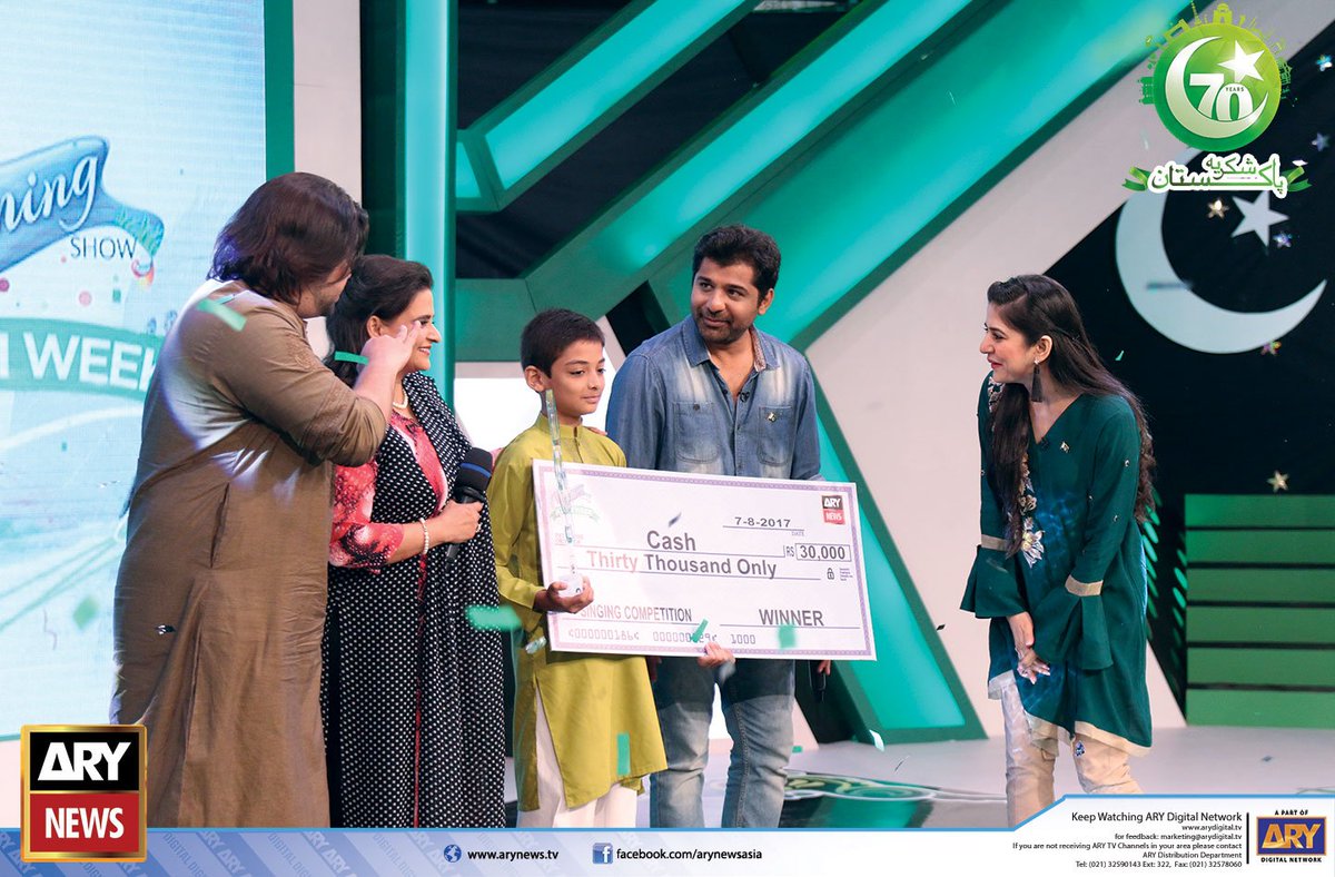 ARYNEWSOFFICIAL's tweet image. #AzadiWeek #ShukriyaPakistan  Day 2