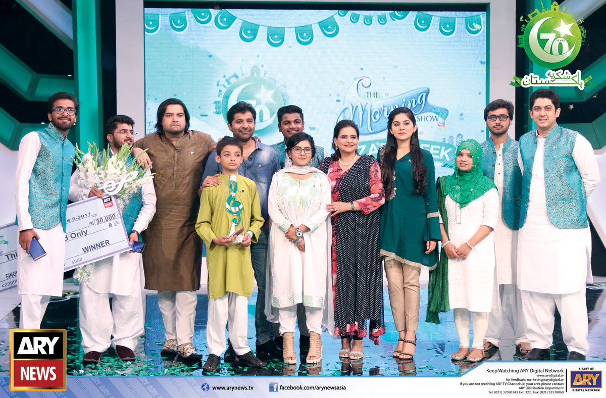 ARYNEWSOFFICIAL's tweet image. #AzadiWeek #ShukriyaPakistan  Day 2