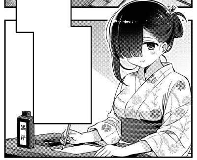 明日はまんがタイムきらら9月号の発売日です。 受験4コマ漫画