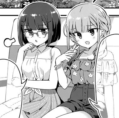 明日はまんがタイムきらら9月号の発売日です。 受験4コマ漫画