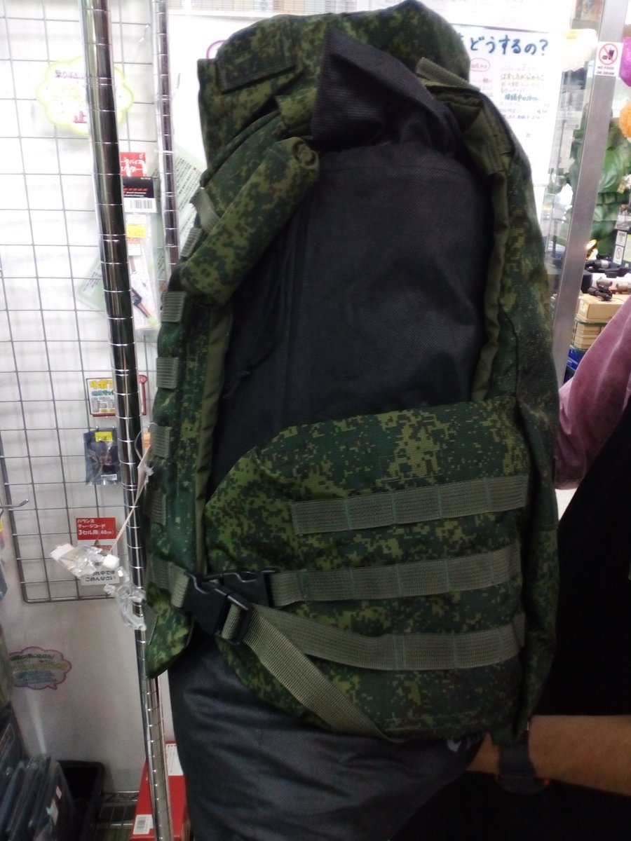 TEXИHKOM製 ロシア軍ボディーアーマー6B43 ≪デジタルフローラ≫入荷し