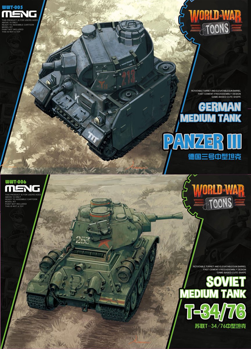 meng world war toons sherman review meng world war toons sherman review