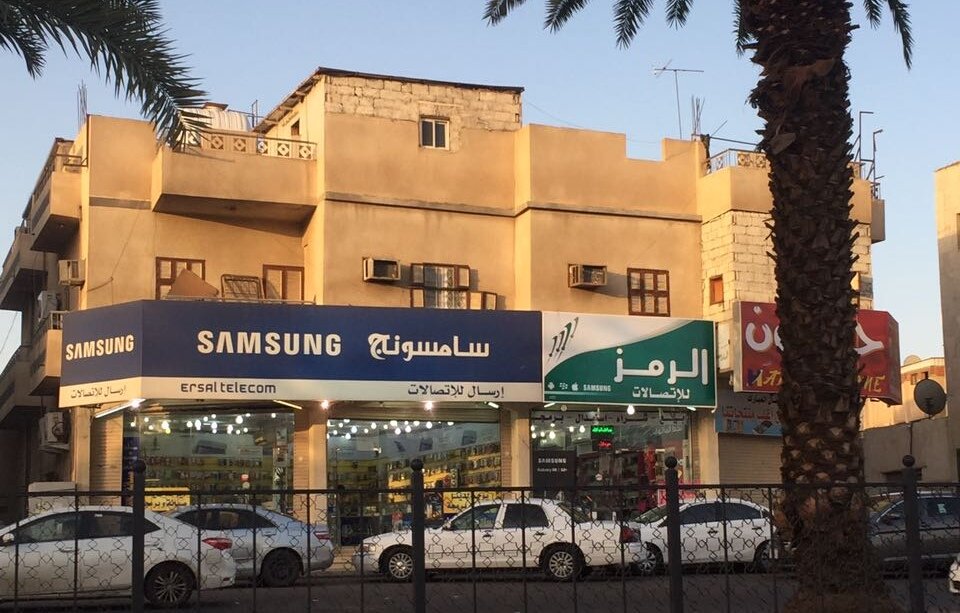 للبيع عمارة تجارية في المدينة المنورة في موقع تجاري مميز على طريق خالد بن الوليد 
aqrksa.co//one_aqar.html…