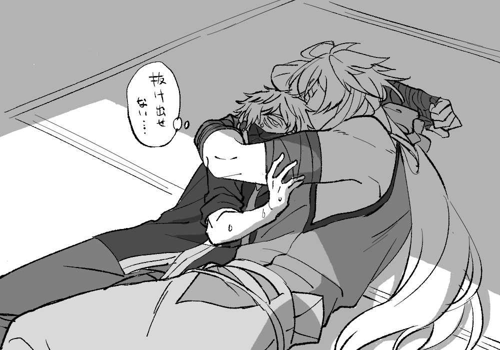 腐・こぎなきこぎ(????)・らくがきだからきたないよ。
熱中症の危険と欲望の天秤でなやむ鳴狐氏(Lv.99)… 