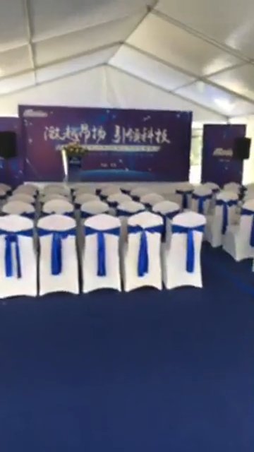 ancamotion's tweet photo. First look at the @ancamotion blue carpet for our new Tianjin Branch and the Opening Ceremony! 
08.08.17
#MotionControlSolutions https://t.co/CQbz5oPqKm