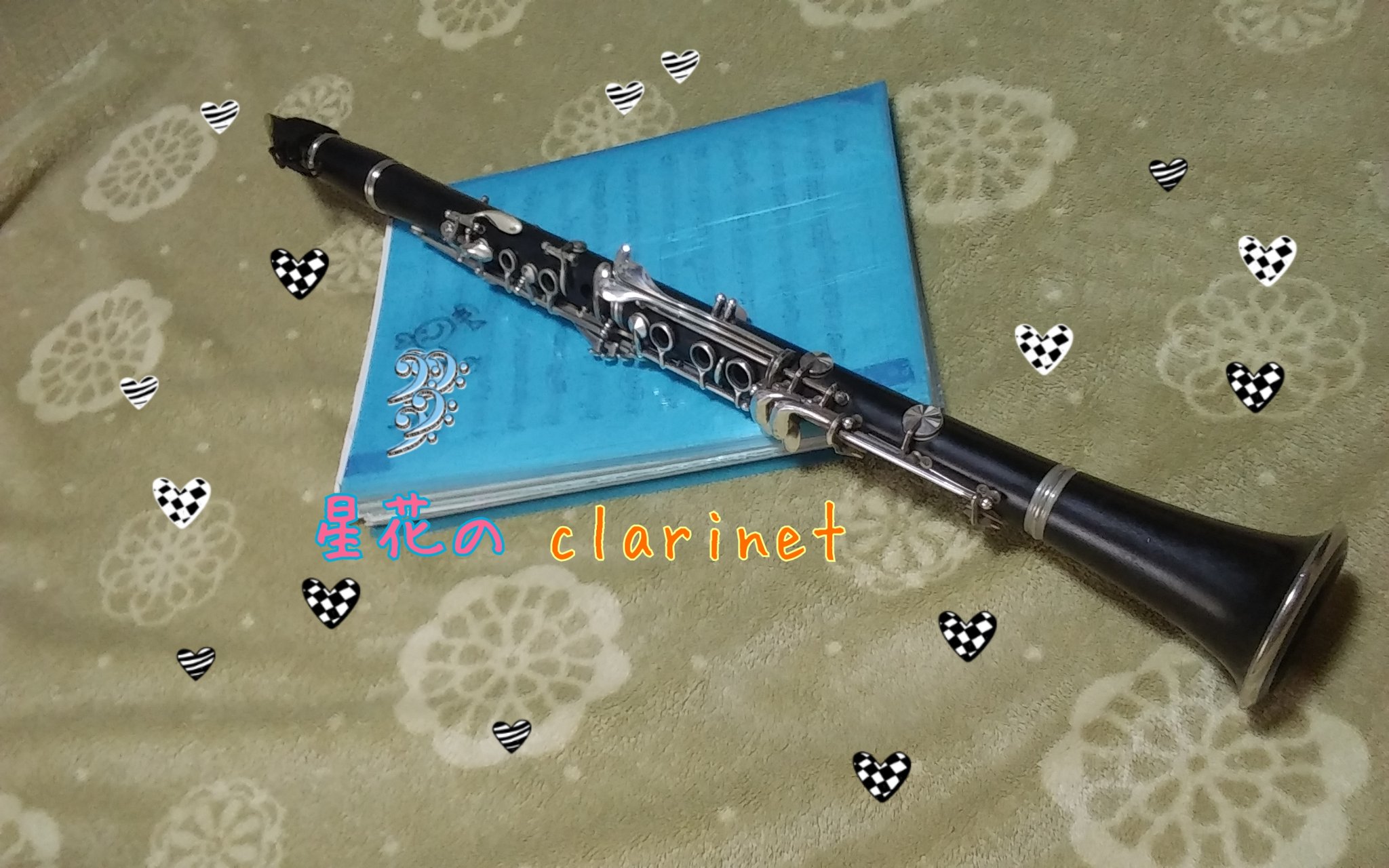 星花 低浮上中 Su Twitter 吹部でジャニーズwestとディズニー系好きな人繋がりませんか 一つでも当てはまったら Rtかファボしてくれたら迎えに行きます 吹奏楽部 クラリネット ジャニーズwest ジャス民ジャスメンrt ジャス民ジャスメンと繋がりたい