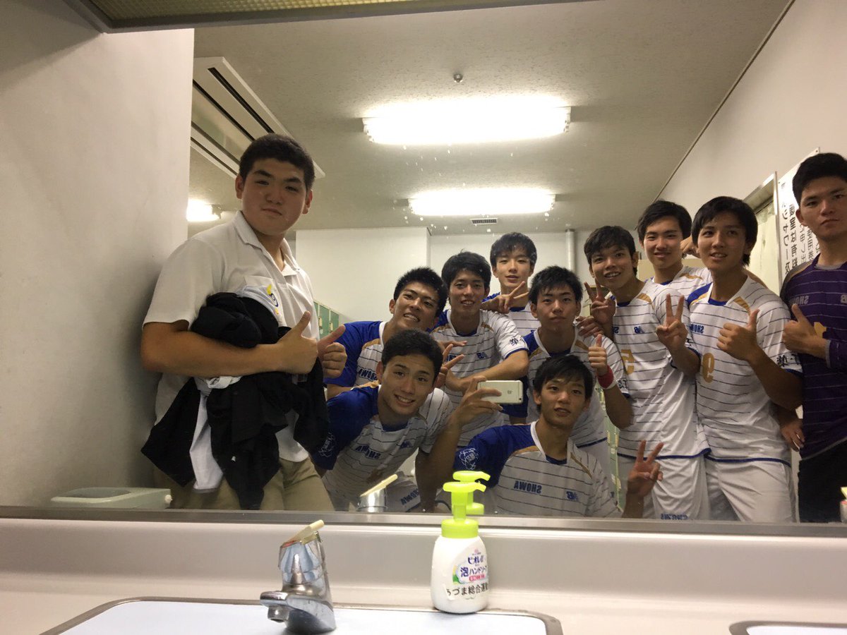 dmori_11's tweet photo. 法政二高に負けて昭和学院ハンドボールを引退しました。
応援してくれた方ありがとうございました🙇
昭和のハンド部のみんなありがとう😍 https://t.co/SV4tux4l5G