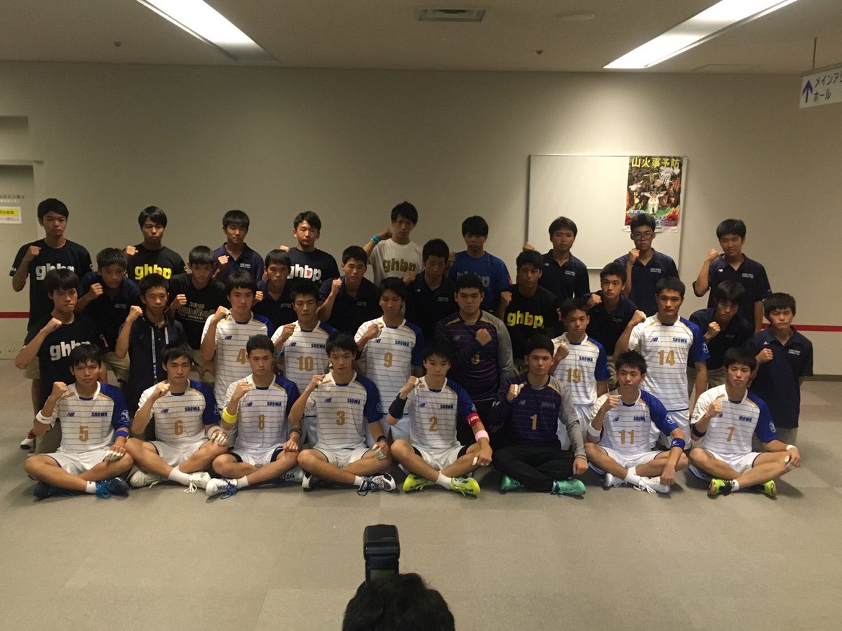 dmori_11's tweet photo. 法政二高に負けて昭和学院ハンドボールを引退しました。
応援してくれた方ありがとうございました🙇
昭和のハンド部のみんなありがとう😍 https://t.co/SV4tux4l5G