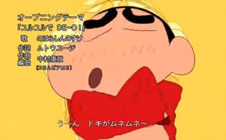 ユルユルでdeのtwitterイラスト検索結果