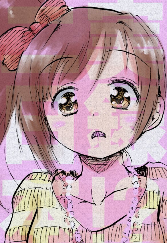 C92の新刊は二日間で一から同人誌が作れるのか?という無謀な挑戦に挑むPと、その相談役である響子ちゃんによる実録ギャグ漫画になります。四月の歌姫庭園で出したPラブ響子漫画も持っていきます。三日目東ヌ21b COLD TURKEYです。よろしくお願いします～～ 