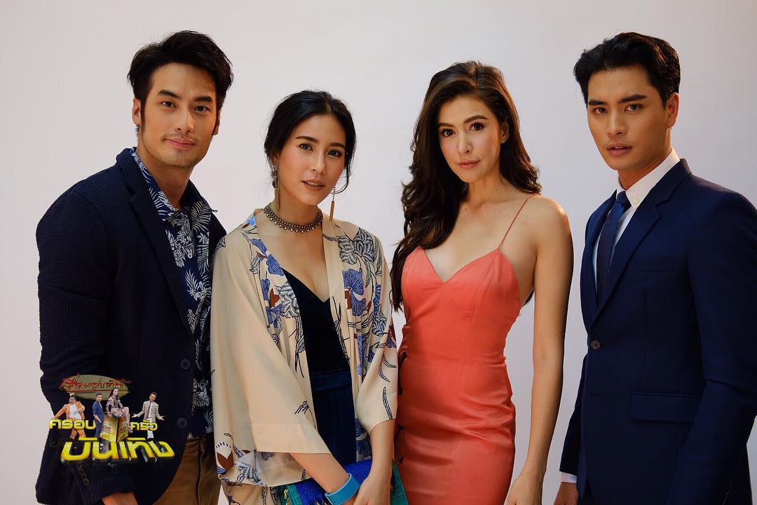 pmk_2017's tweet photo. #เพลิงรักเพลิงแค้น บอย-จุ๋ย ปั้นจั่น-ริต้า เนื้อเรื่องมีความอีรุงตุงนัง บอยชอบจุ๋ย จุ๋ยเป็นแฟนปั้นจั่น ริต้าแย่งปั้นจั่นมาแล้วก็ไปชอบบอยอีก https://t.co/ApYRhqNfIl