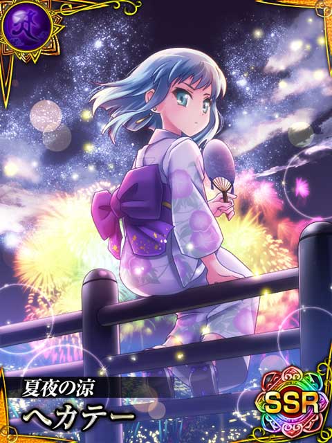 灼眼のシャナ 封絶バトルr公式 Shanagame Twitter 灼眼のシャナ 封絶バトルr公式 Shanagame Twitter