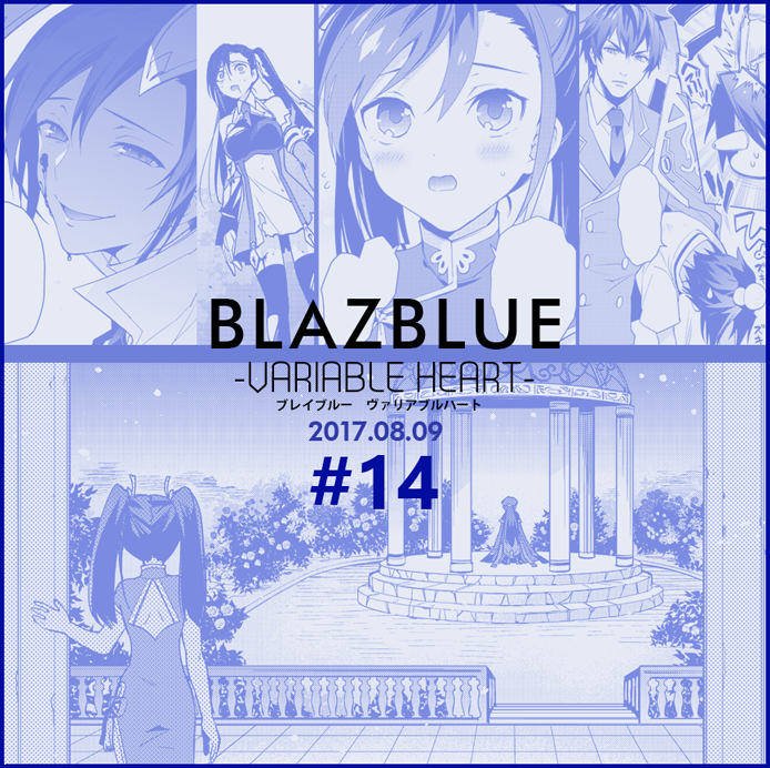 たかの雅治 Takano Masaharu Twitter