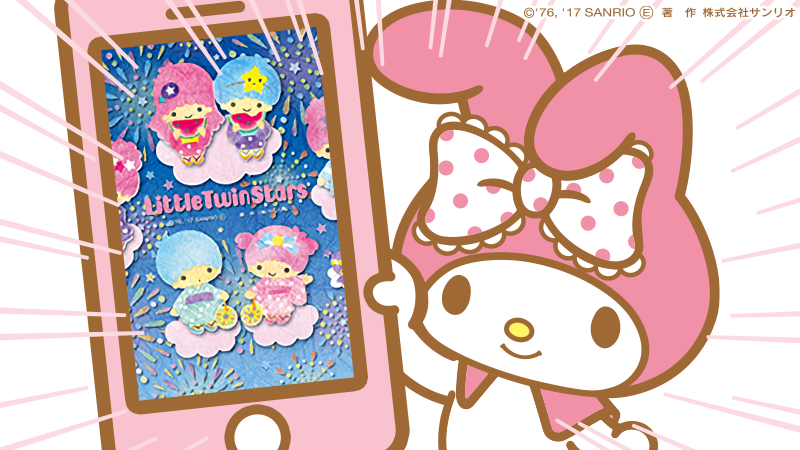 サンリオアニメモバイル 公式 今日の壁紙 マイメロディ のスマホの壁紙どんなかな 可愛い 浴衣 がいっぱい 花火 を楽しむ キキララ デザインだよ リトルツインスターズ キティサンリオ壁紙 T Co Yy13ebuclx