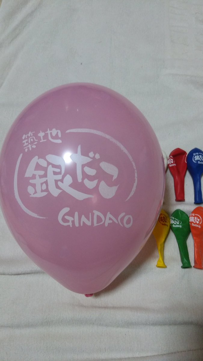 さいたまB.H.2026 on X