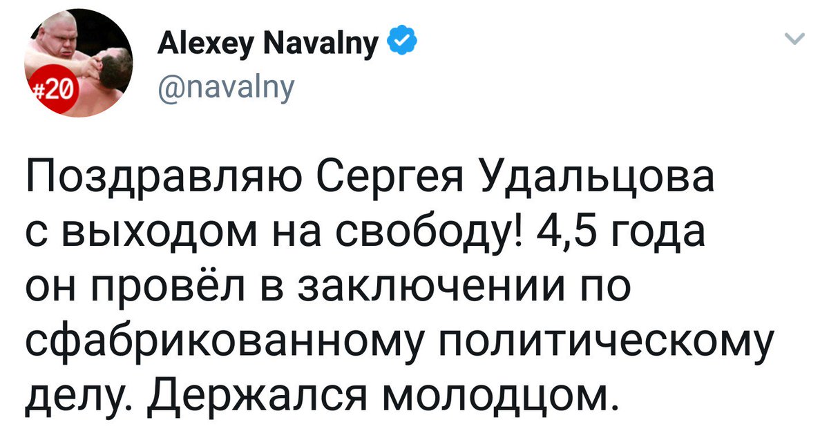 Размещенное изображение