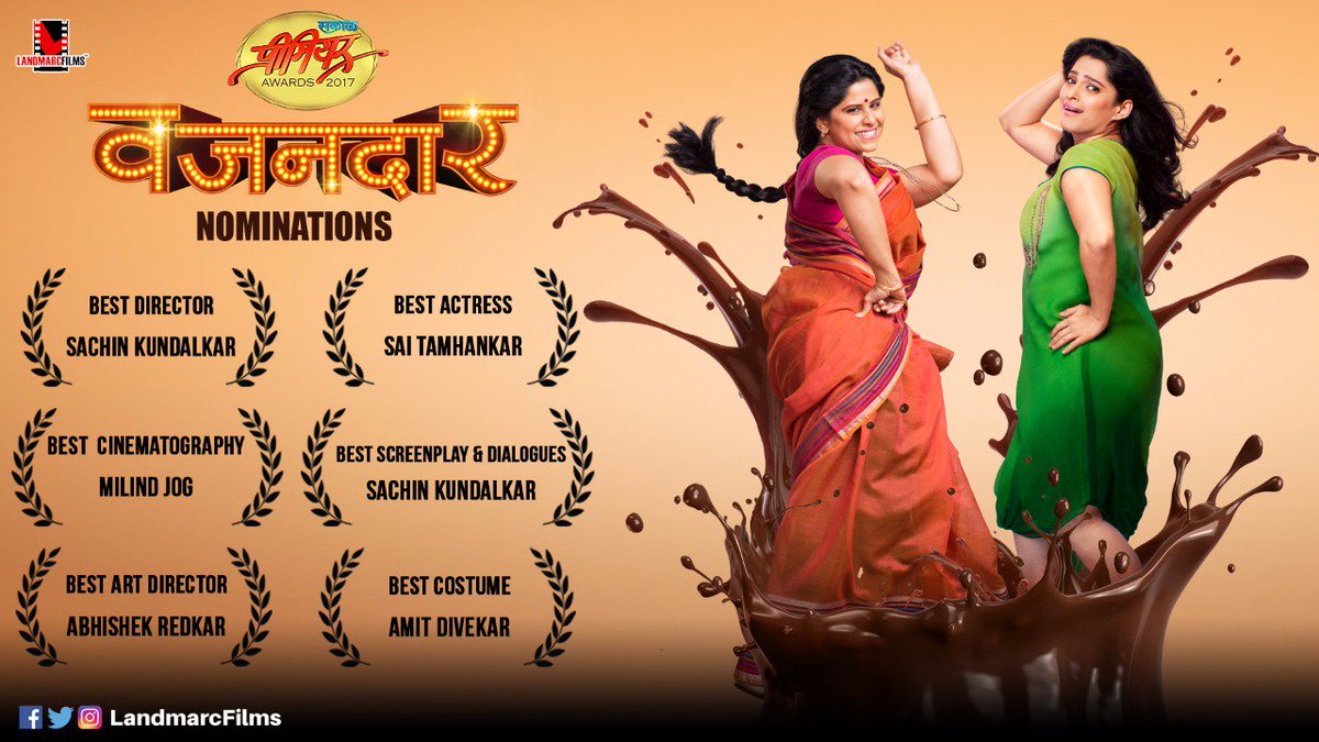 Landmarc_Ent's tweet photo. Great News!!
Vazandar gets 6 Nominations at the Sakal Premiere Awards, congratulations to the entire team
#SakalPremiereAwards #6Nominations https://t.co/ypimmpg9KQ