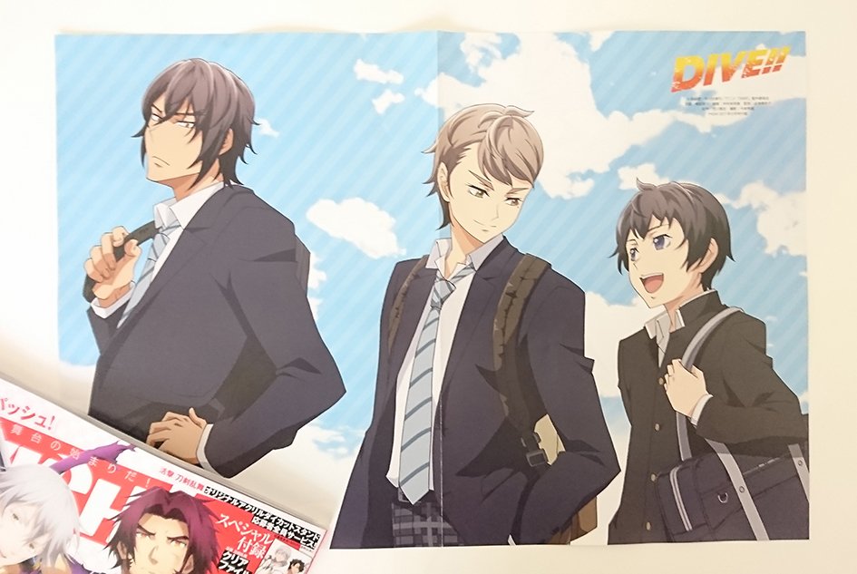 Pash 編集部 V Twitter Pash です 明日8 9 水 発売pash 9月号ピンナップ Dive 並んで歩く知季 要一 飛沫の３人 これからmdcへ向かうのでしょうか ３人の成長から目が離せません Dive Anime T Co 7oadpdp6ek T Co Hab8m1ukfz