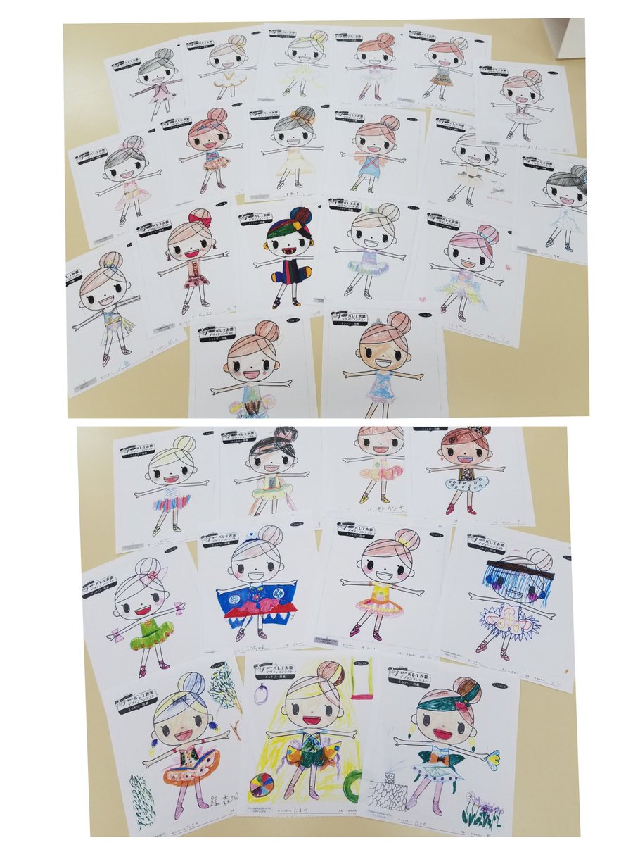 バレエ衣裳コンテスト2017 Hashtag On Twitter